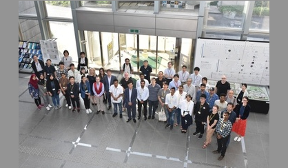 2023 ICGP Exchange Meeting