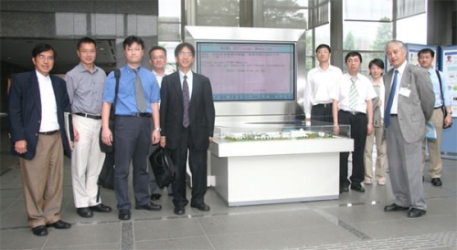 "The 5th to the left: Prof. J. H. W. Lee, Vice President of the Univ. of Hong Kong The 2nd to the right: Dr. T. Noda, Vice President of NIMS" Image