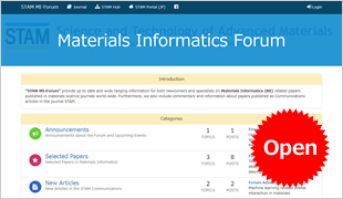 "STAM MI-Forum website open" Image