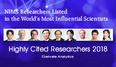"Eleven NIMS Researchers as "Highly Cited Researchers 2018"" Image