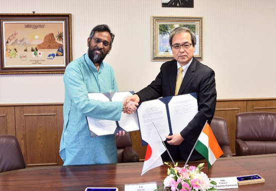 "Signing Ceremony of MoU" Image