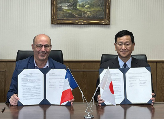 "Signing ceremony scene of ICGP agreement." Image