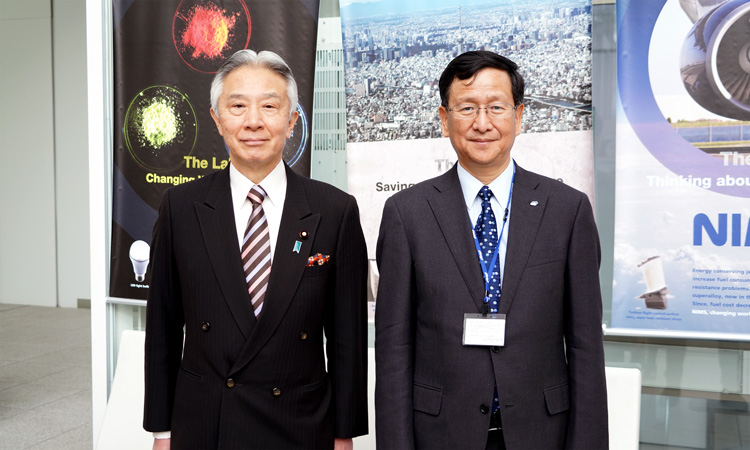 "MEXT Minister Dr. Masahito Moriyama with NIMS President Dr. Hono" Image