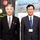 MEXT Minister Dr. Masahito Moriyama with NIMS President Dr. Hono