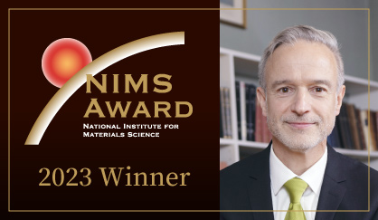 NIMS Award 2023 Winners