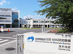 "Namiki-site" Image