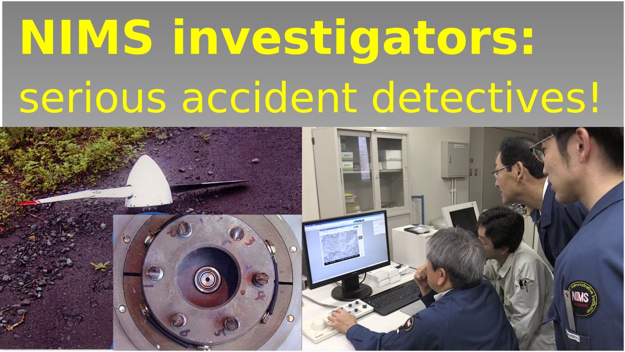 NIMS investigators: serious accident detectives!