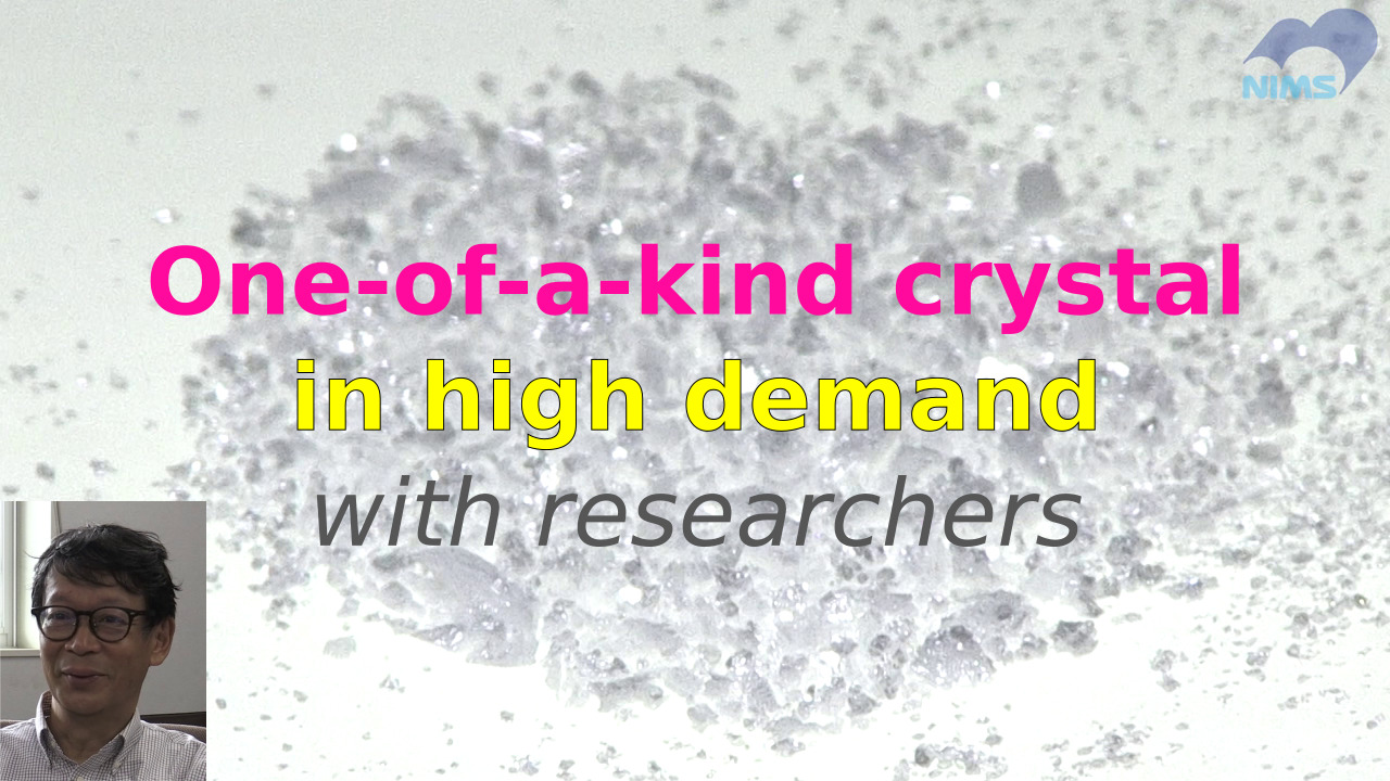 One-of-a-kind crystal in high demand with researchers