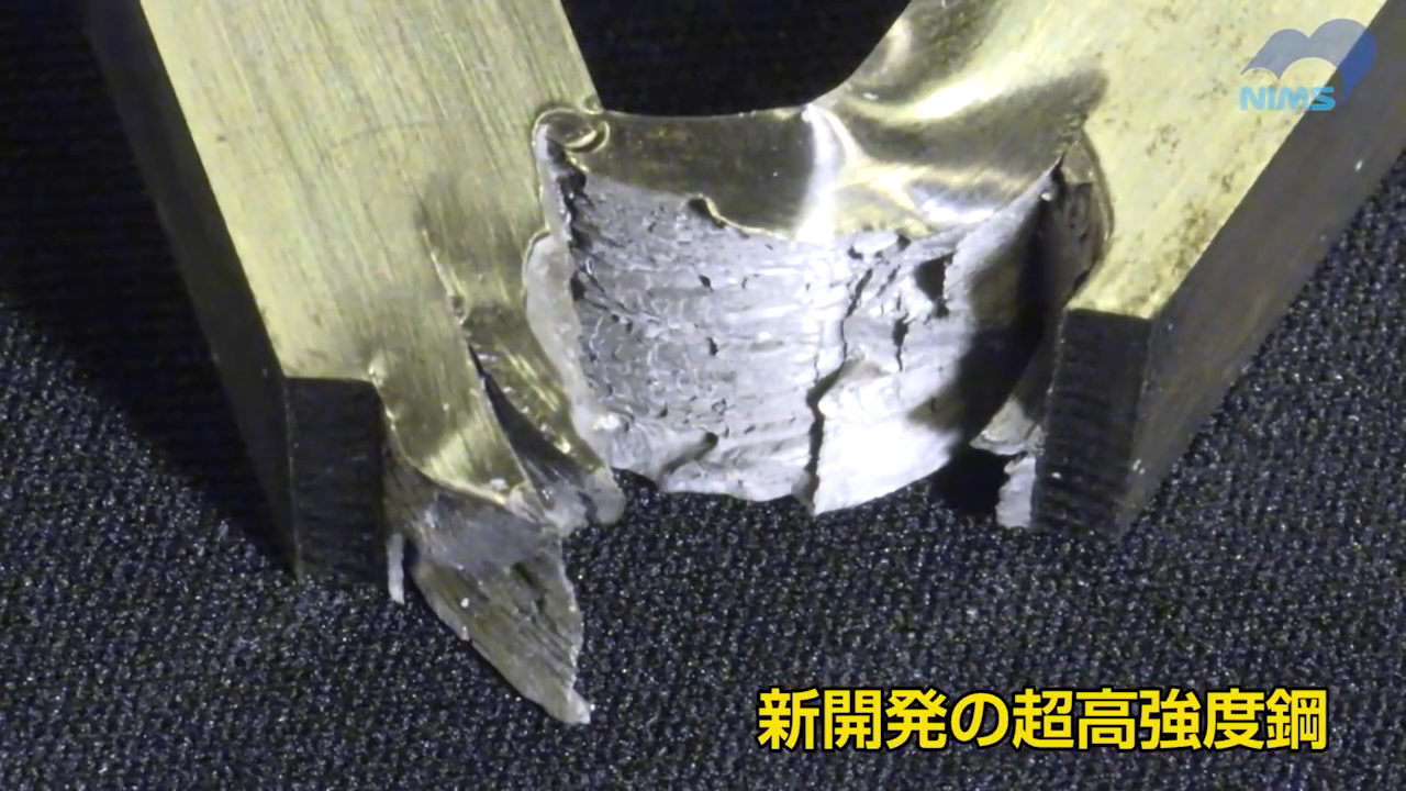 Steel that resists breakage in a manner similar to bamboo (English subtitle available)
