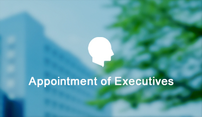 Appointment of Executive at NIMS