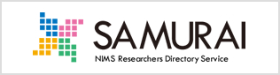 "Researcher Database "SAMURAI"" Image