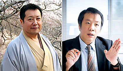 第8回NIMS国際標準化セミナー