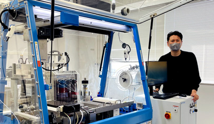 NIMS一般公開2026