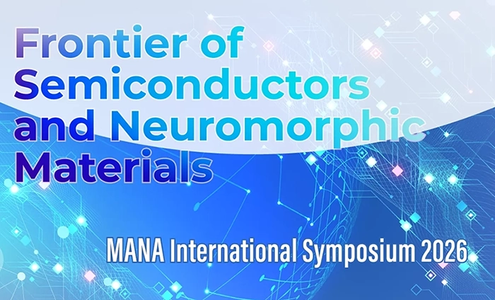 MANA International Symposium 2026 のメインビジュアル画像