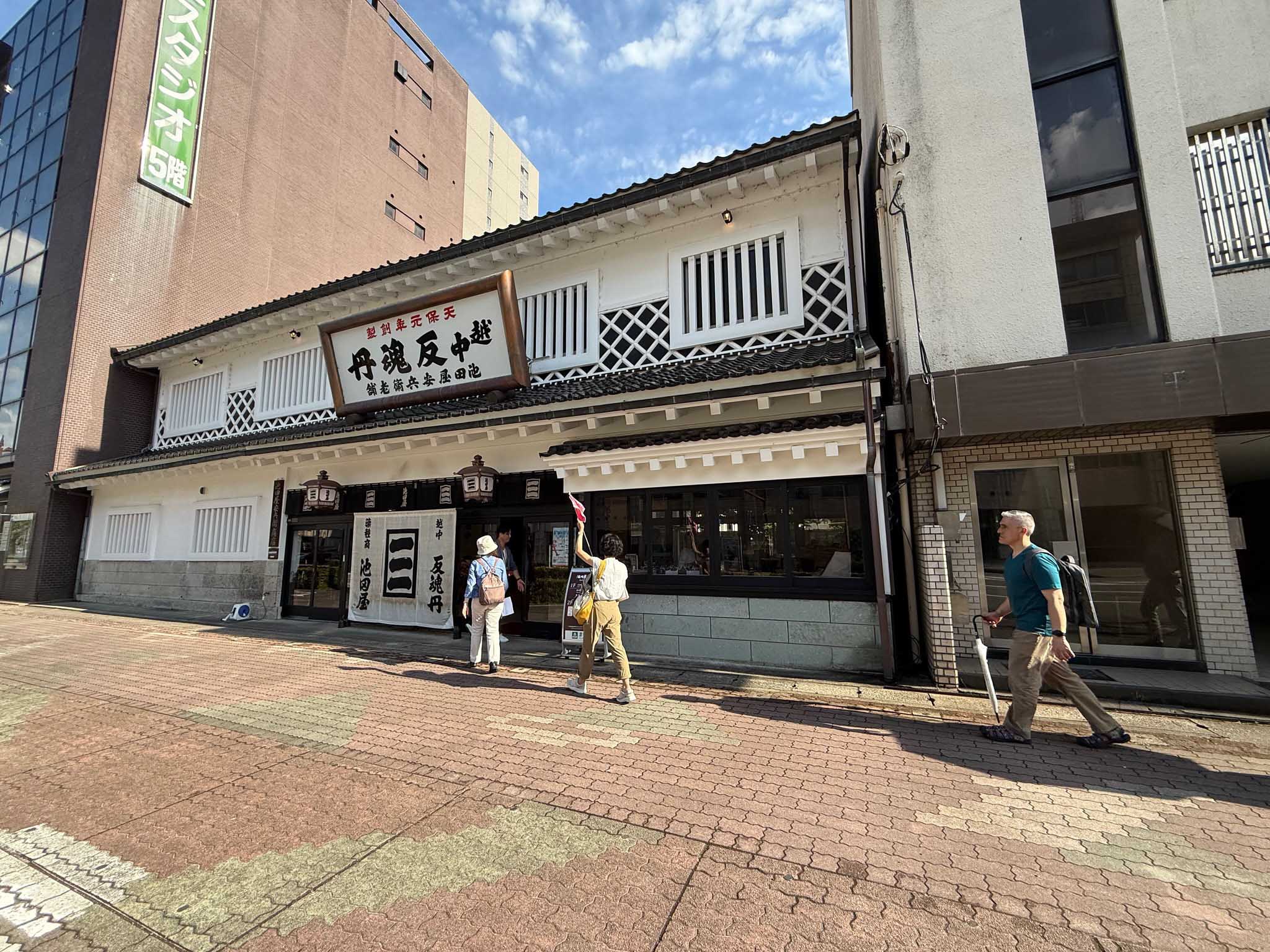 City_Walk_35_small