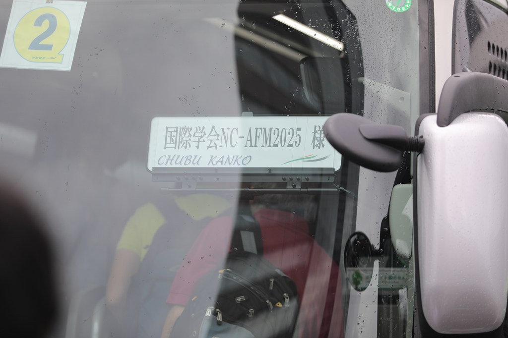 s-0X8A5424