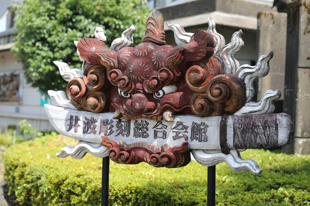 s-0X8A5612
