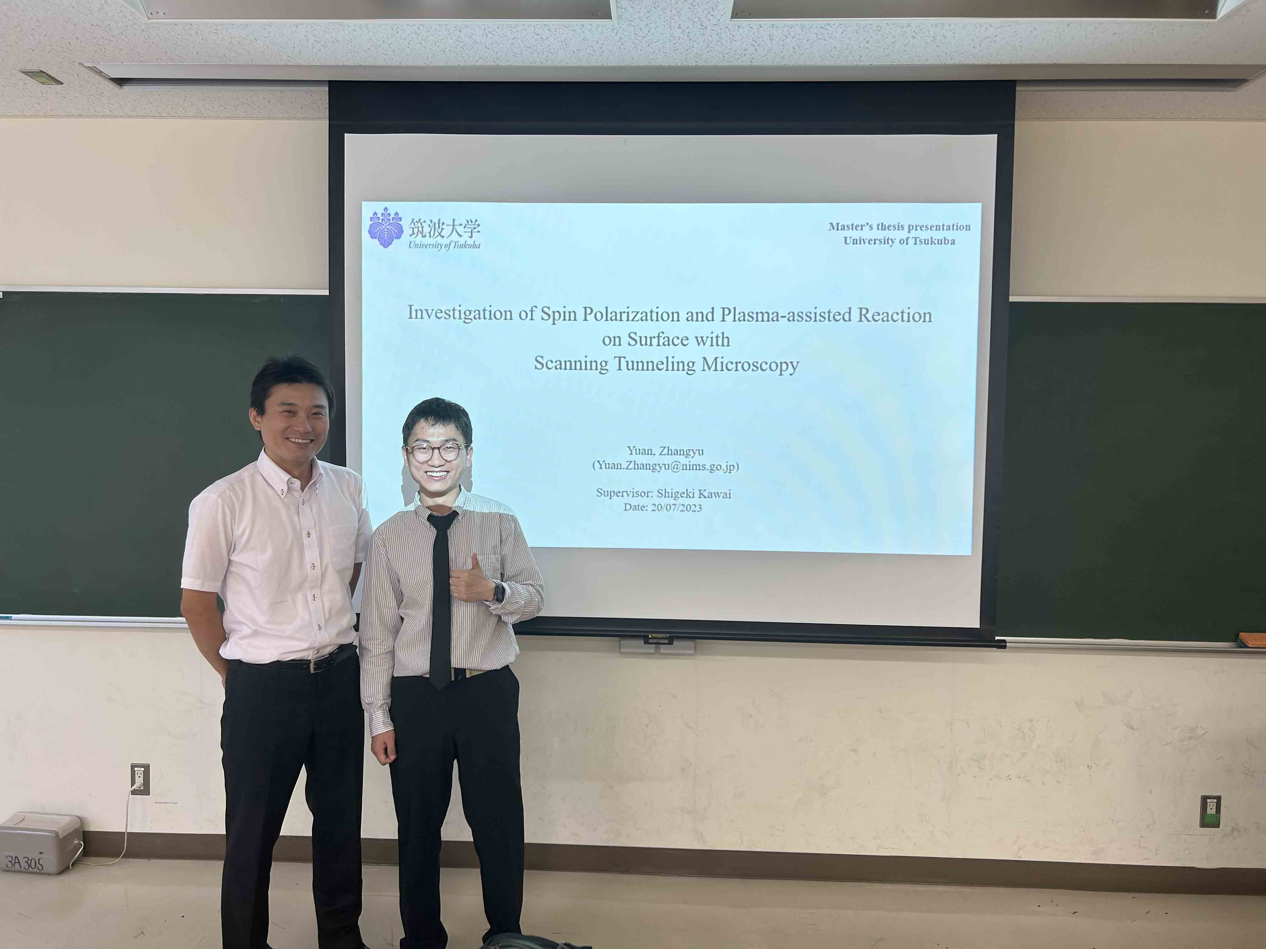 Title:Master presentation in Tsukuba Univeristy