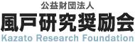 Kazato Reserch Fundation Logo