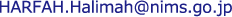 ハルファハリマのメールアドレス