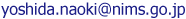 mail address of Naoki Yoshida