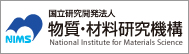 National Institute for Materials Science