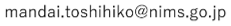 e-mail address of MANDAI Toshihiko