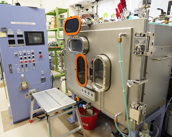 Strip Casting Machine