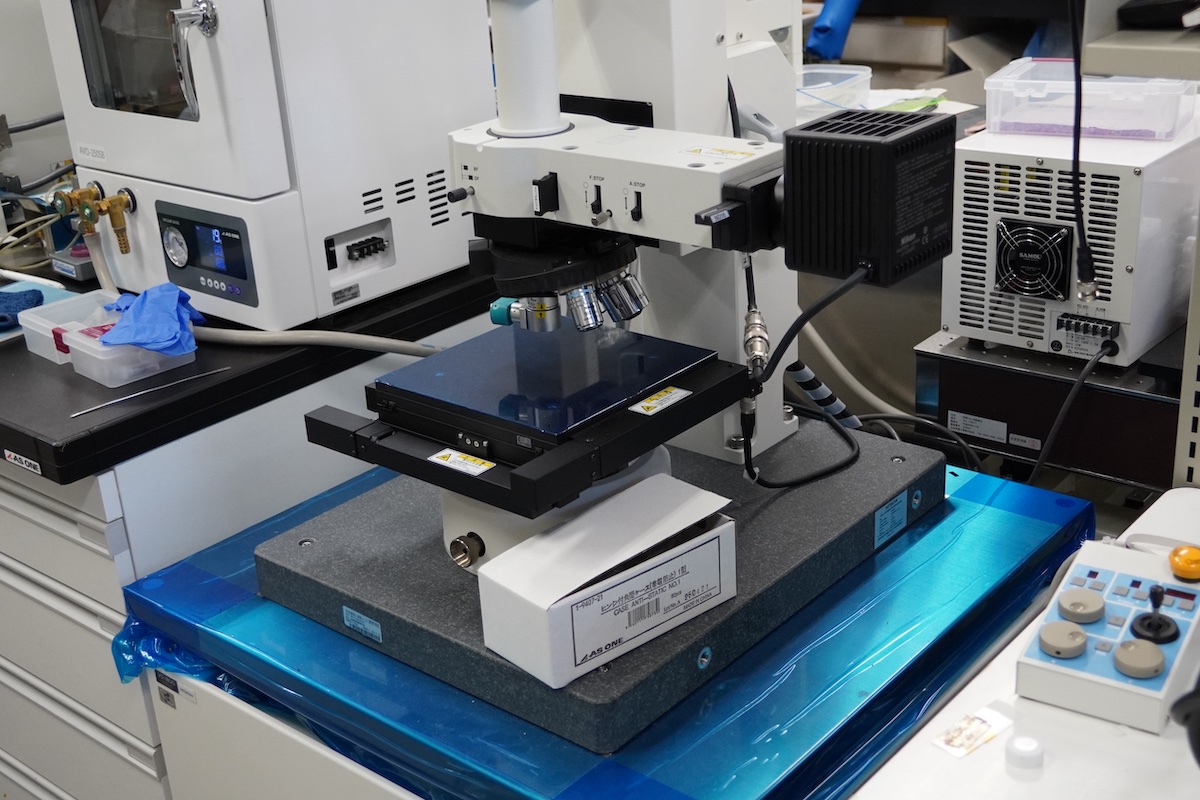 White Light Interferometer