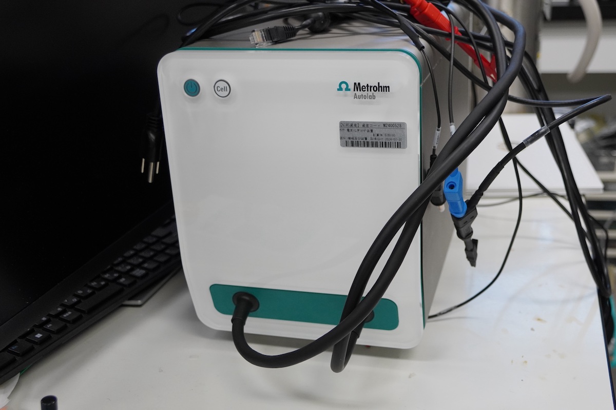 Electrochemical Analyzer