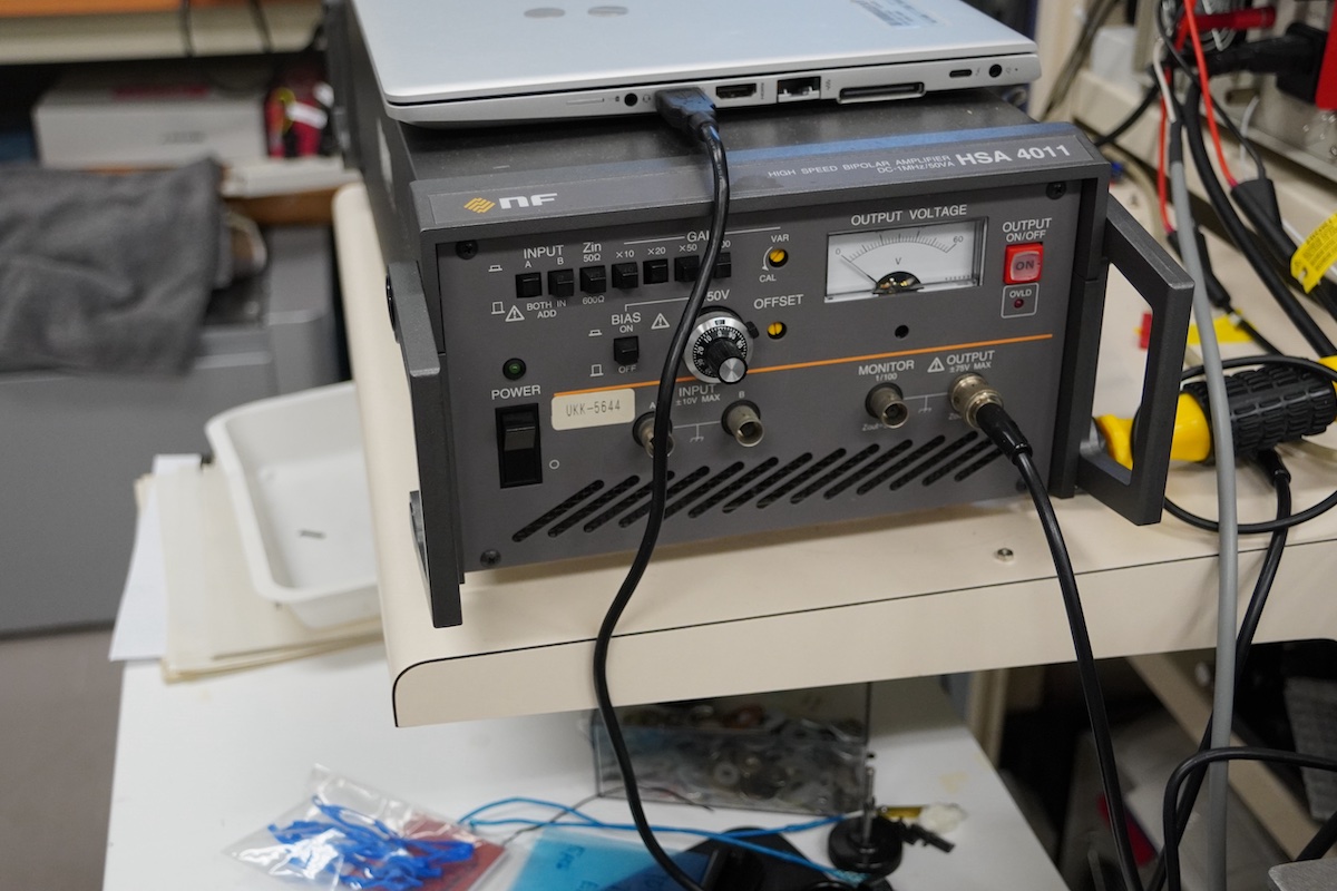 Bipolar Power Supply