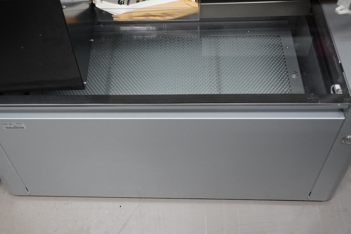 Carbon Dioxide Laser Printer