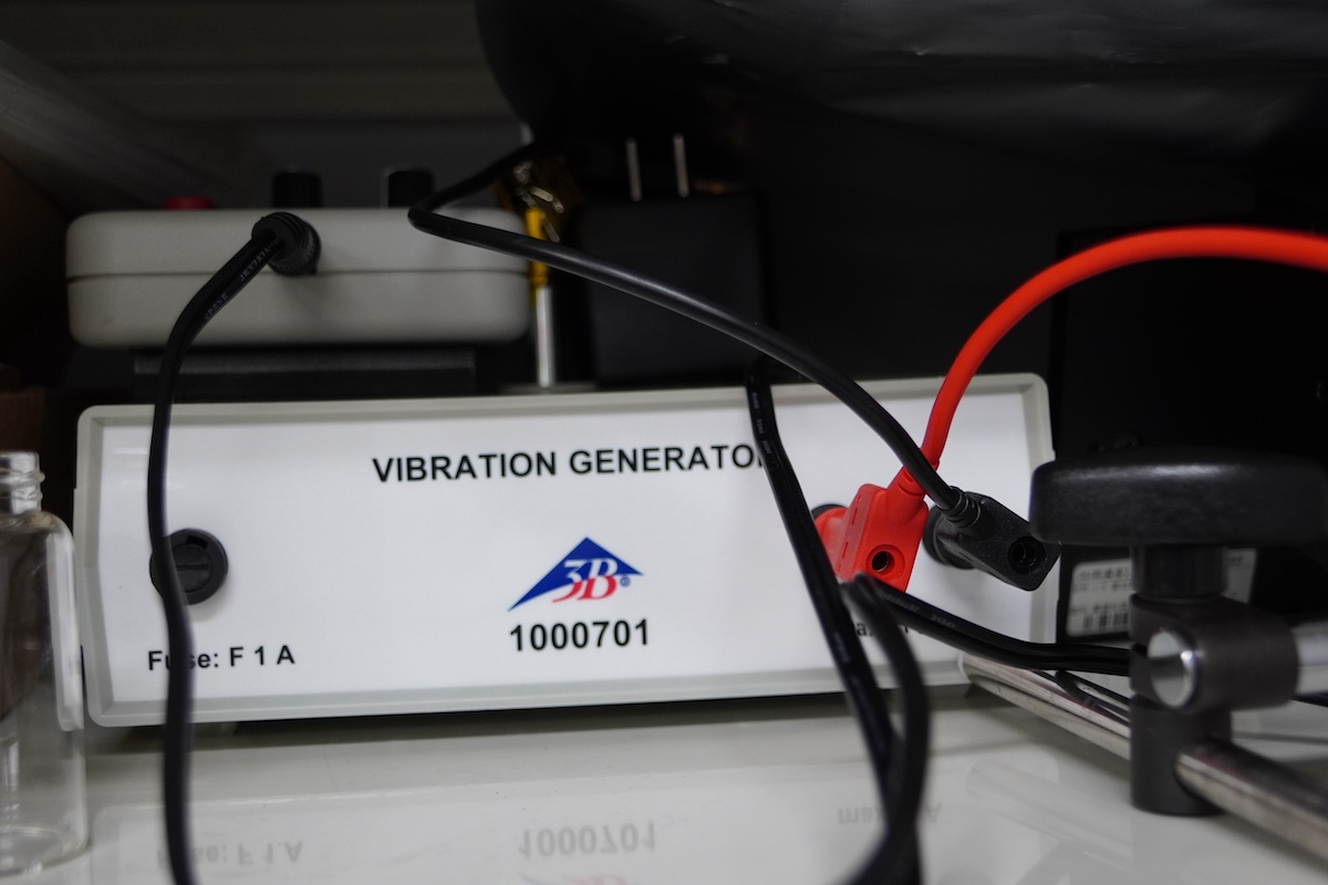 Vibration Generator