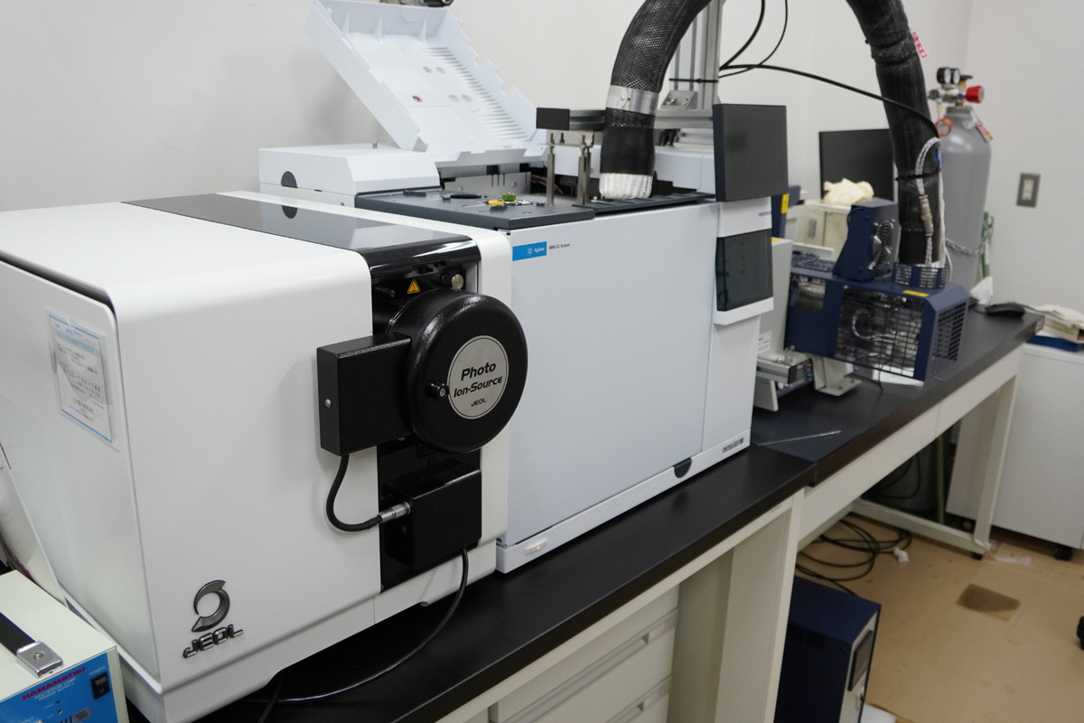 Thermogravimetric Analyzer