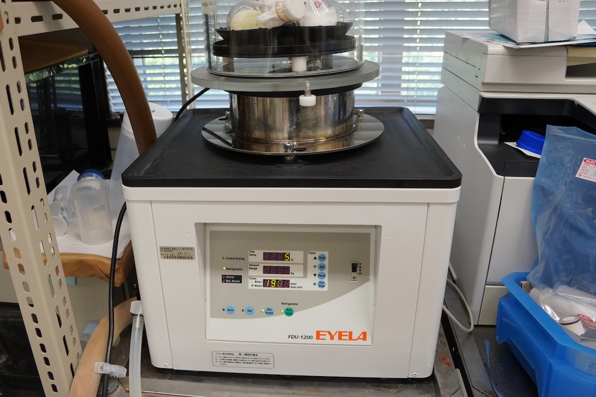 Freeze Dryer