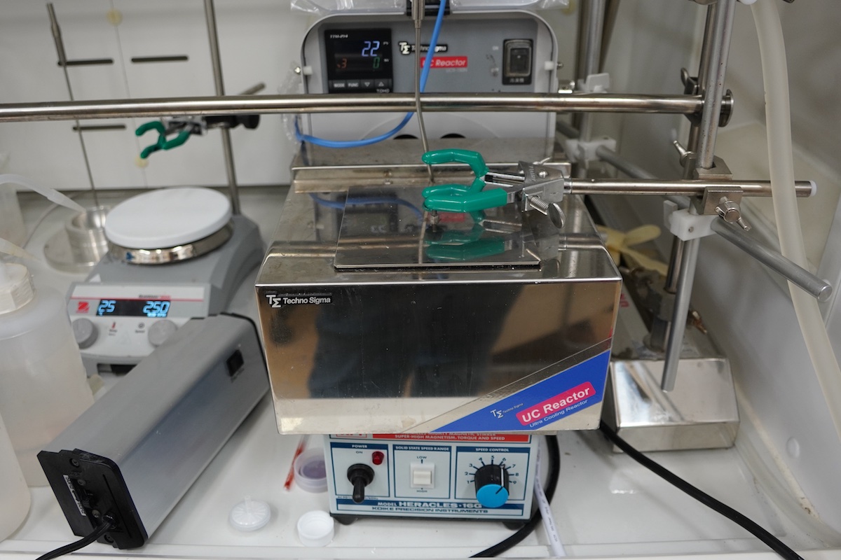 Low Temperature Reaction Device