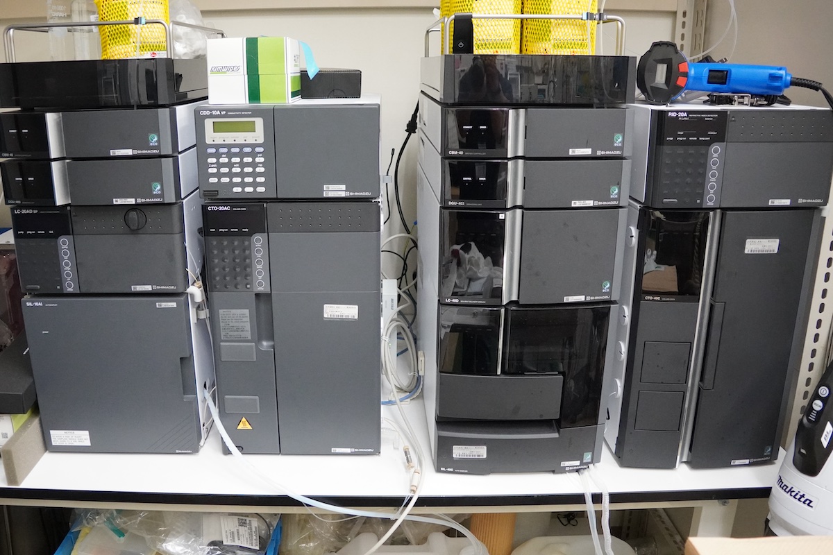 Ion Chromatography, Molecular Weight Distribution Analysis GPC