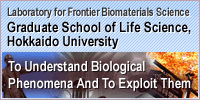 Graduate School of Life Science, Hokkaido University