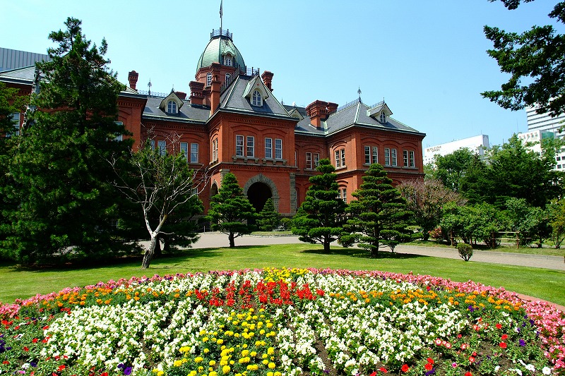 Old city hall