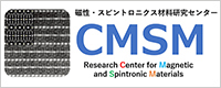 Link to CMSM homepage