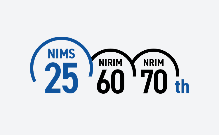 NIMS設立25周年記念ロゴ