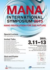 MANA International Symposium 2015 Abstract