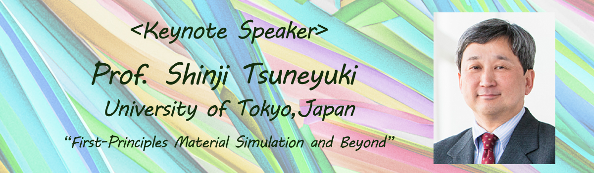 keynote speaker: prof.tsuneyuki