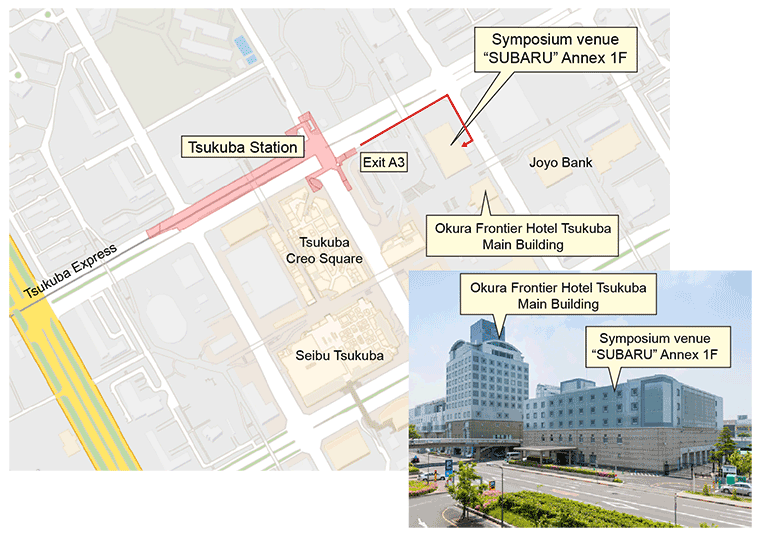 access to Okura Frontier Hotel Tsukuba