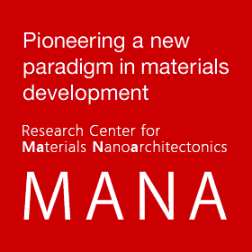 Pioneering a new paradigm in materials development Research Center for Materials Nanoarchitectonics MANA