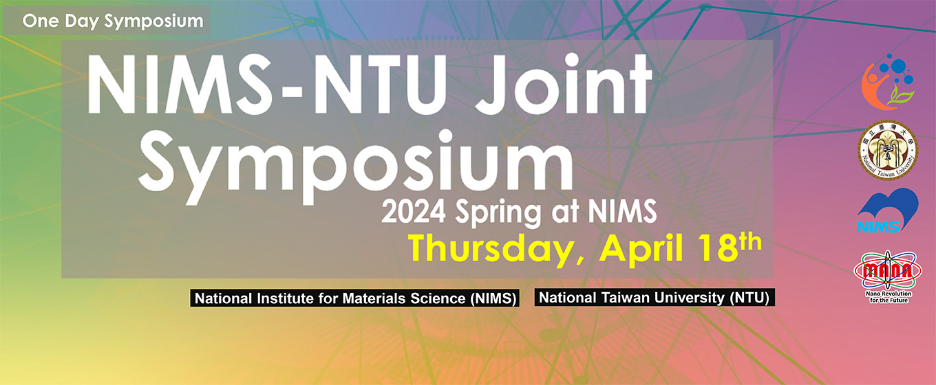 NIMS-NTU joint workshop (2024 Spring)