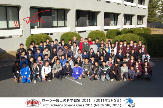 集合写真画像