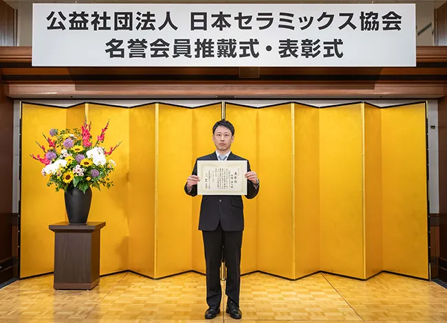 白幡 直人 グループリーダー