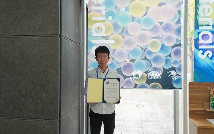 石井 智 チームリーダー