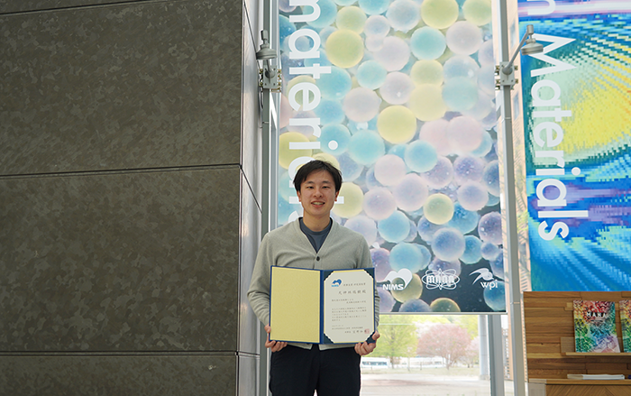 天神林独立研究者写真